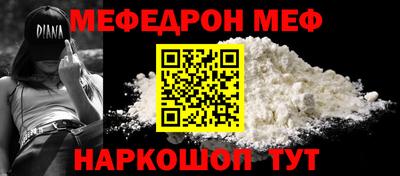 a pvp Жуковский