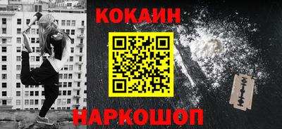 Альфа ПВП Апрелевка