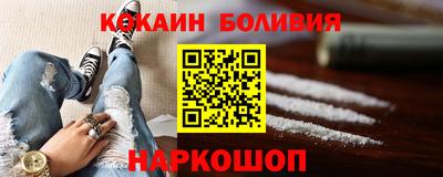 Альфа ПВП Апрелевка