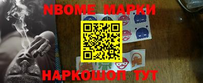 Альфа ПВП Апрелевка