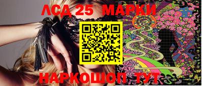 Альфа ПВП Апрелевка