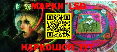 Альфа ПВП Апрелевка