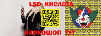 Альфа ПВП Апрелевка