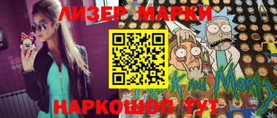 трава Аргун