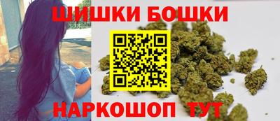 трава Аргун