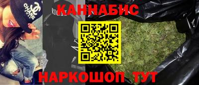 Альфа ПВП Апрелевка