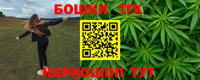 Альфа ПВП Апрелевка