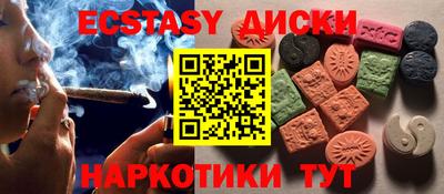 Альфа ПВП Апрелевка