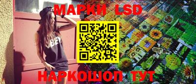 Альфа ПВП Апрелевка
