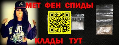 Альфа ПВП Апрелевка