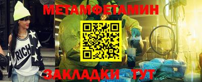 экстази Заволжье