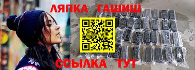 Альфа ПВП Апрелевка