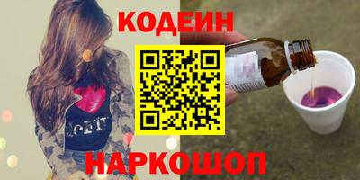Альфа ПВП Апрелевка